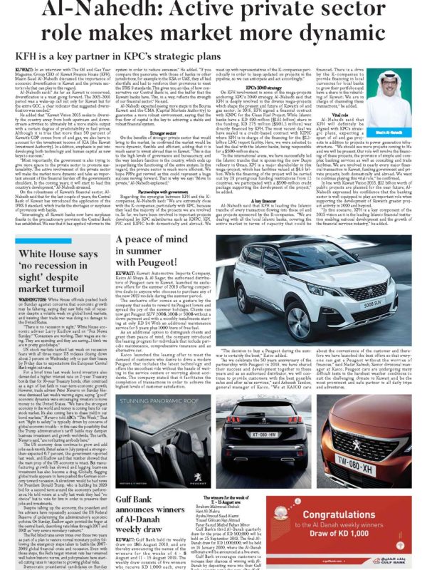 Kuwait times P.14