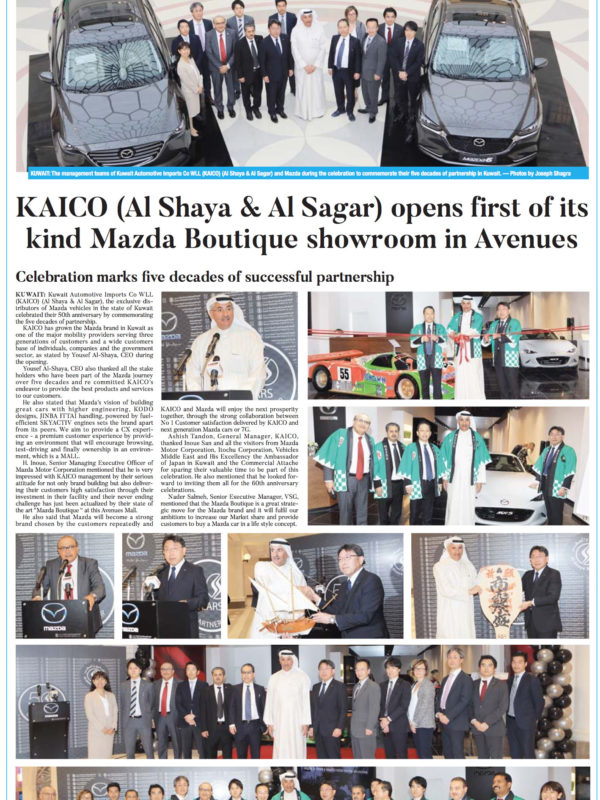 KAICO Al Shaya & Al Sagar opened the first of its kind Mazda Boutique showroom in AVENUES6