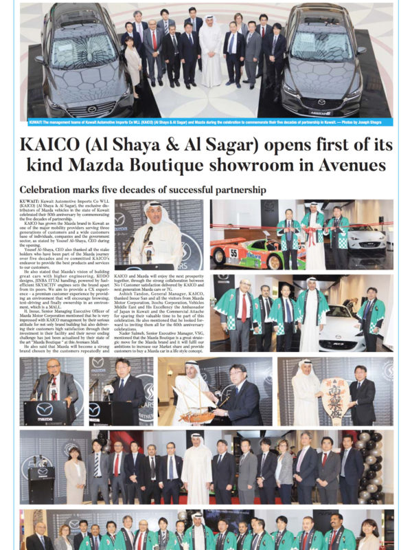 KAICO Al Shaya & Al Sagar opened the first of its kind Mazda Boutique showroom in AVENUES_1