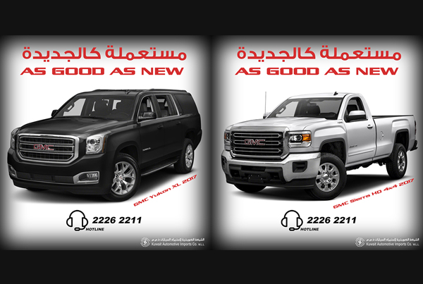 Used cars new arrival