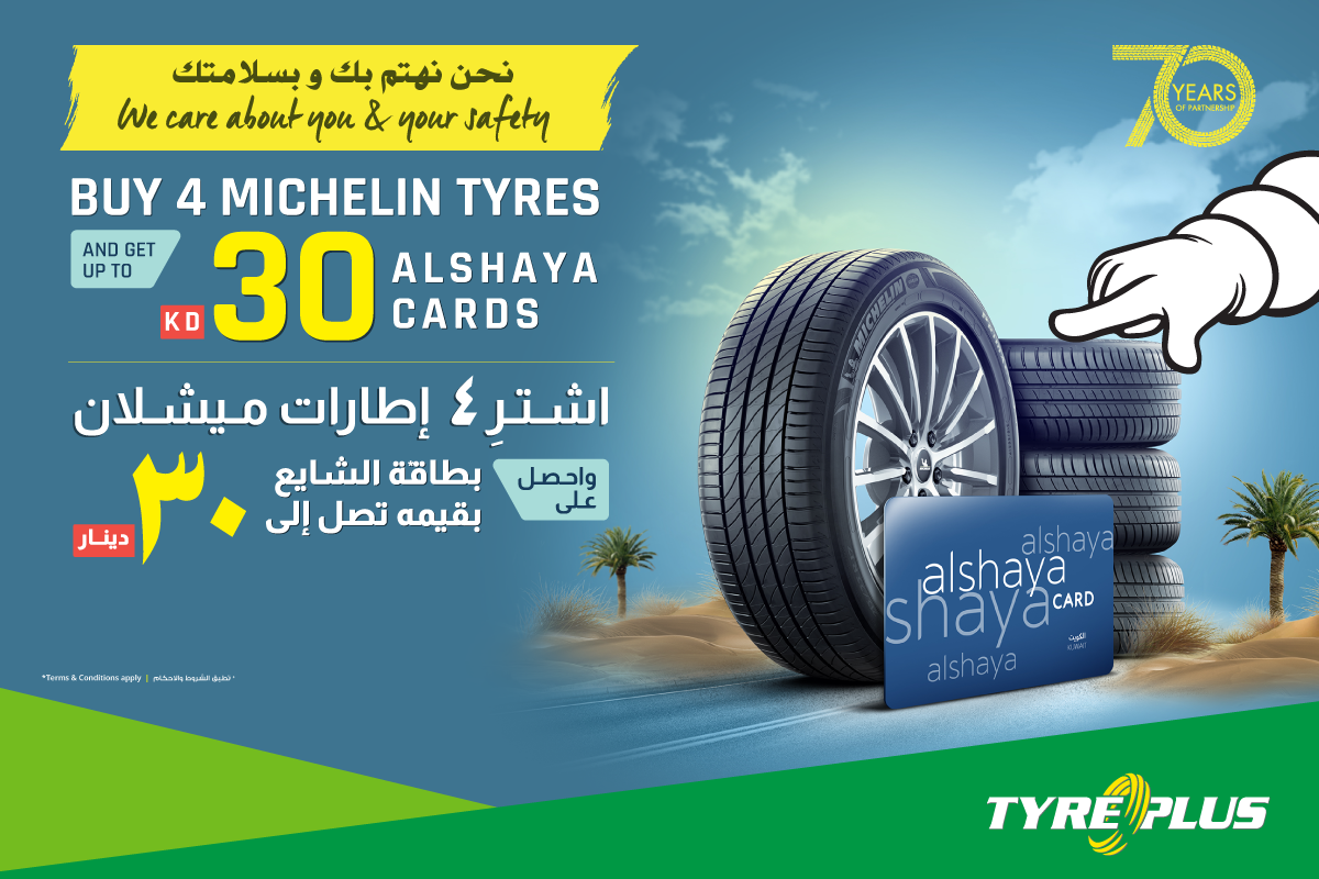 Michelin A Better Way Forward Kuwait Automotive Imports Co. W.L.L.