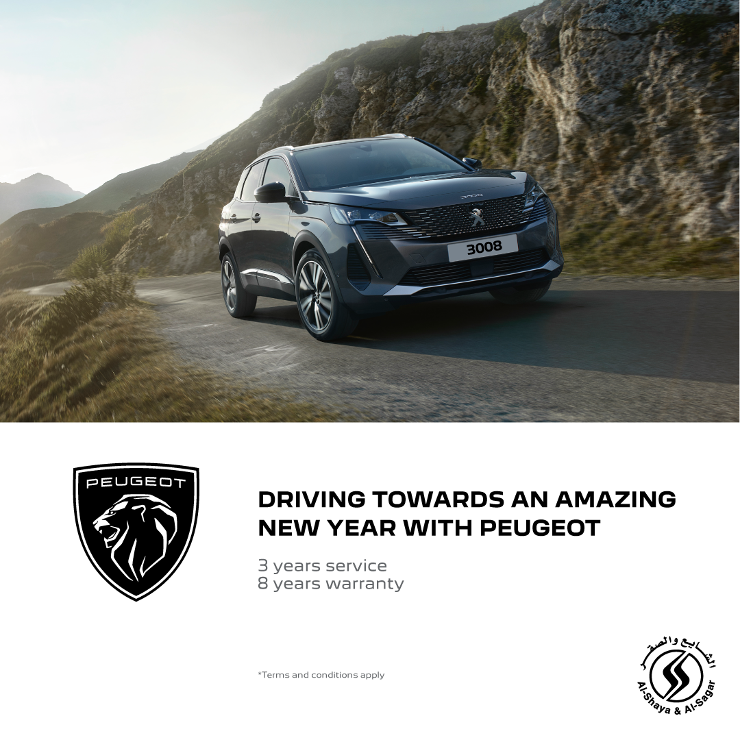 Peugeot New Year's Campaign