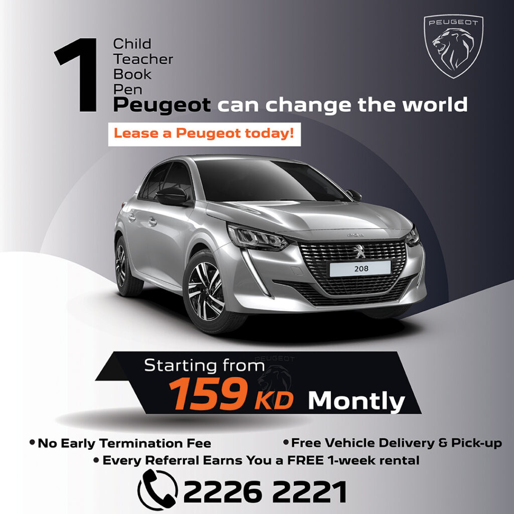 Teacher Lease a Peugeot Today Starting from 159 KD Monthly Kuwait