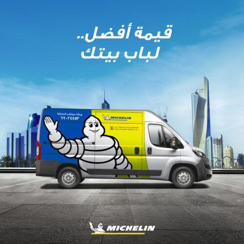 Michelin Door To Door Kuwait Automotive Imports Co. W.L.L.