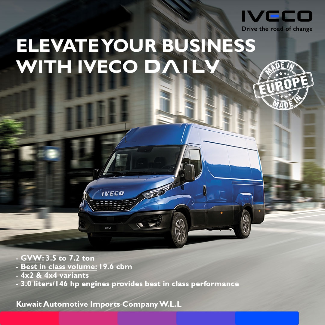 IVECO Daily Kuwait Automotive Imports Co. W.L.L.